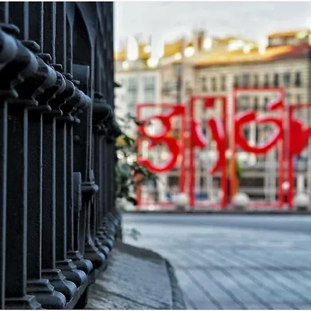 Vendégház Albor Ii Gijón